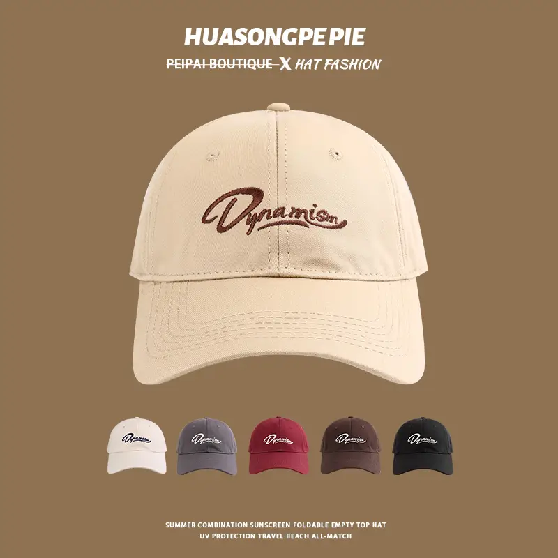 2024 Wu Aton Embroidered Baseball Cap for Women Black — feature 1