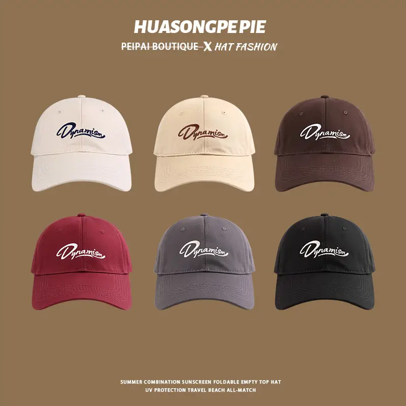 2024 Wu Aton Embroidered Baseball Cap for Women Black — feature 2