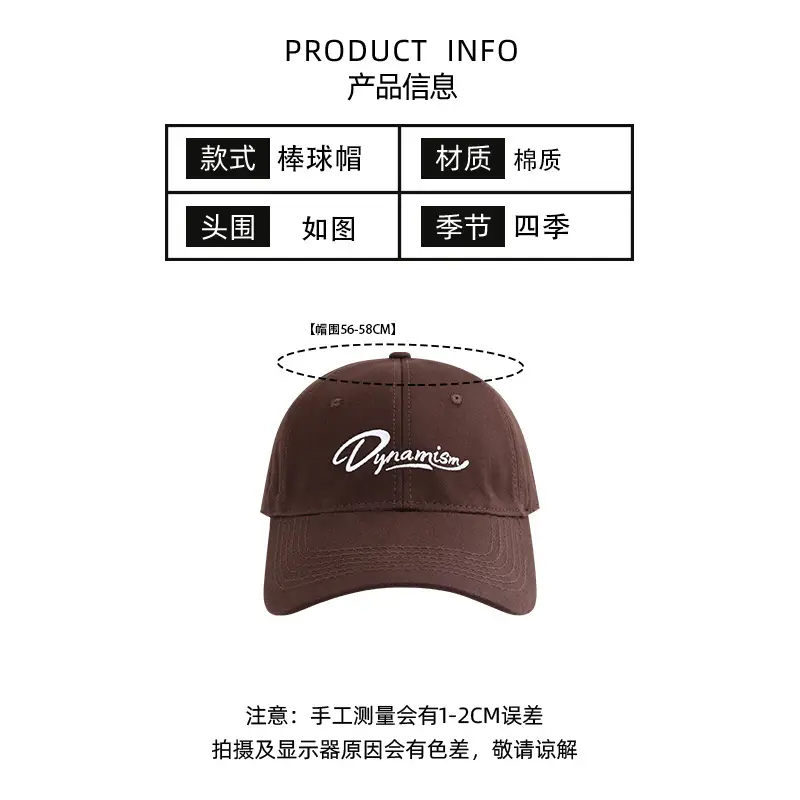 2024 Wu Aton Embroidered Baseball Cap for Women Black — feature 3
