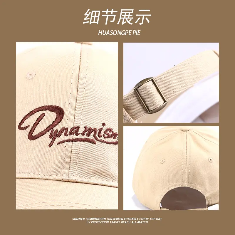 2024 Wu Aton Embroidered Baseball Cap for Women Black — feature 4