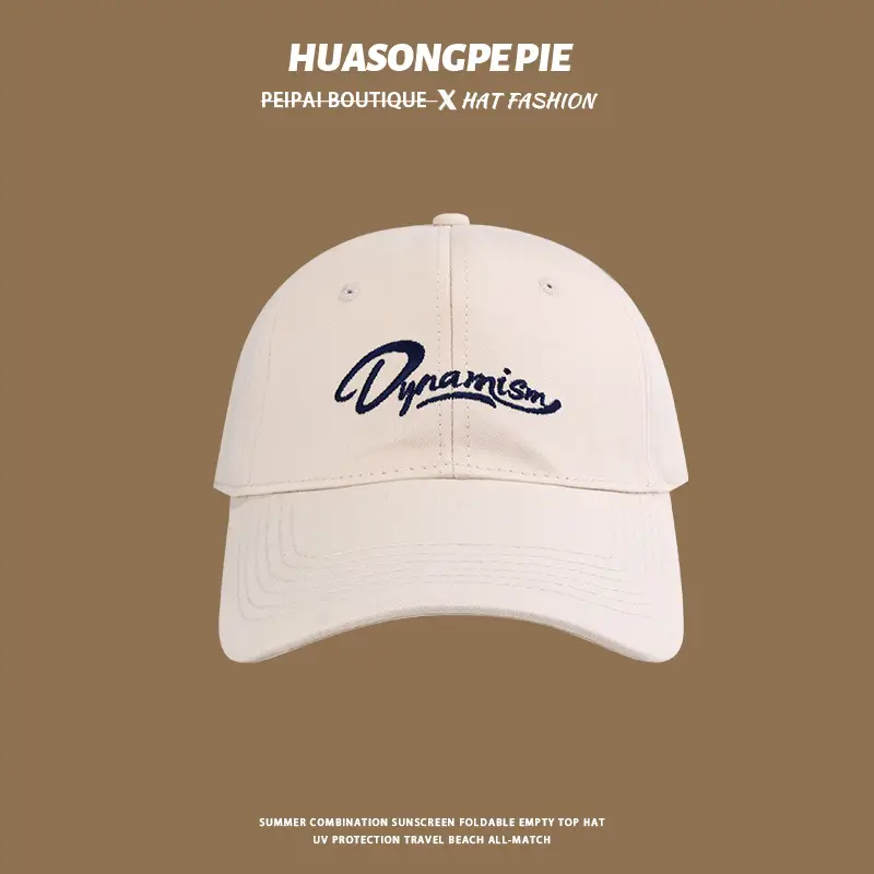 2024 Wu Aton Embroidered Baseball Cap for Women Black — feature 5