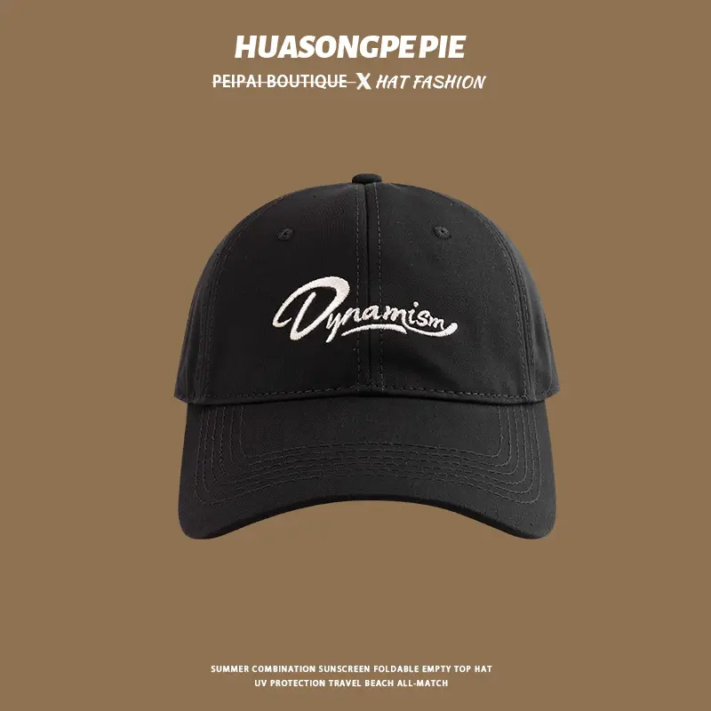 2024 Wu Aton Embroidered Baseball Cap for Women Black — feature 8