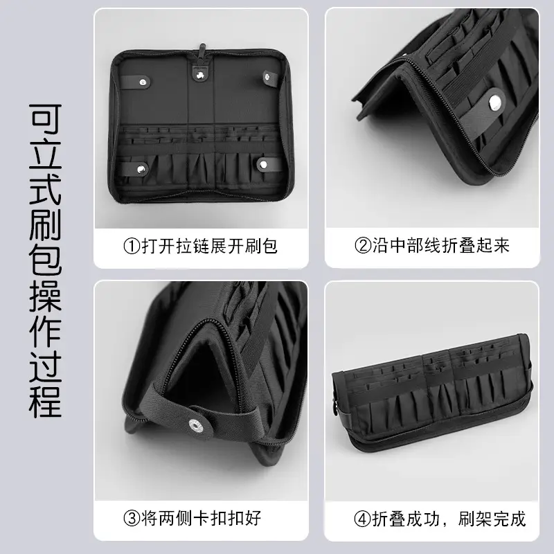 Foldable Makeup Brush Storage Bag Large Capacity