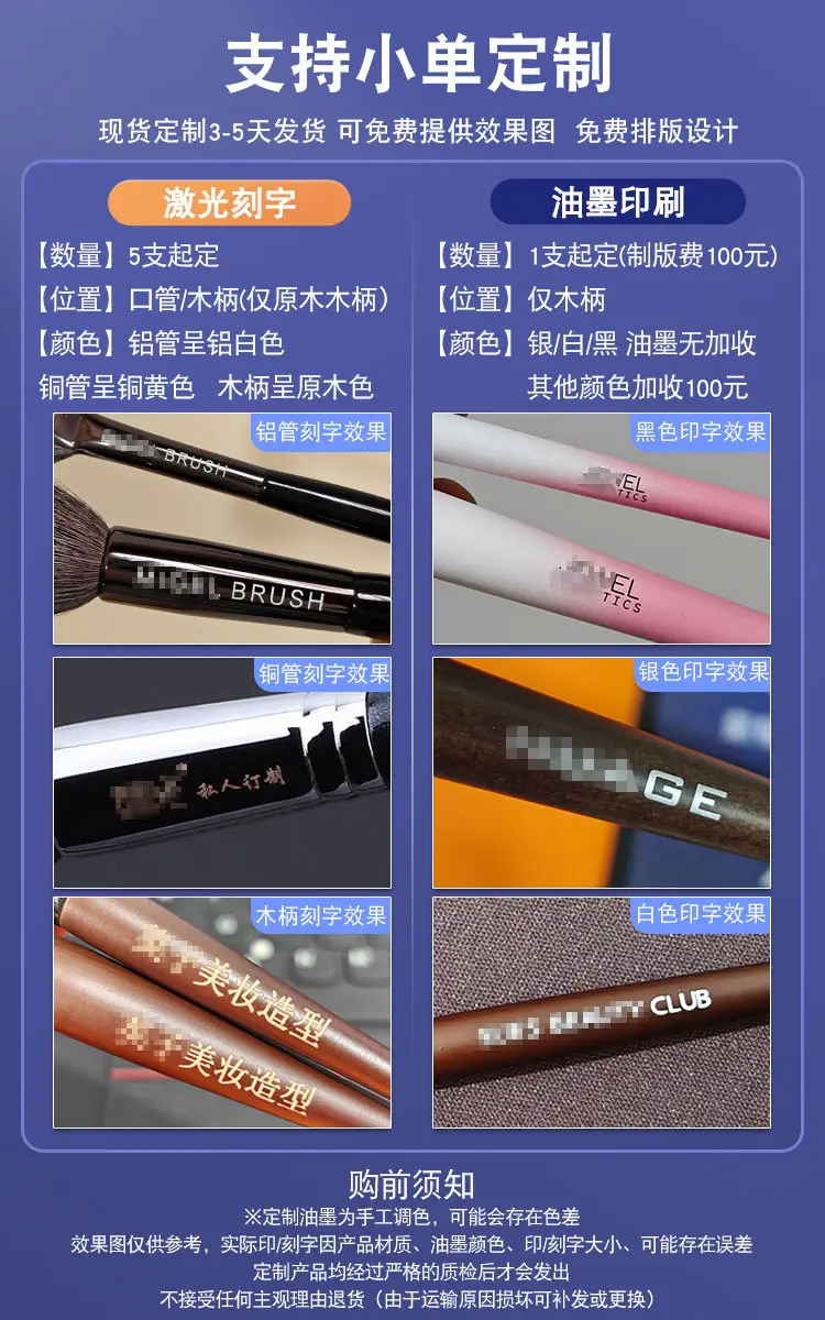 微信图片_20240906101404