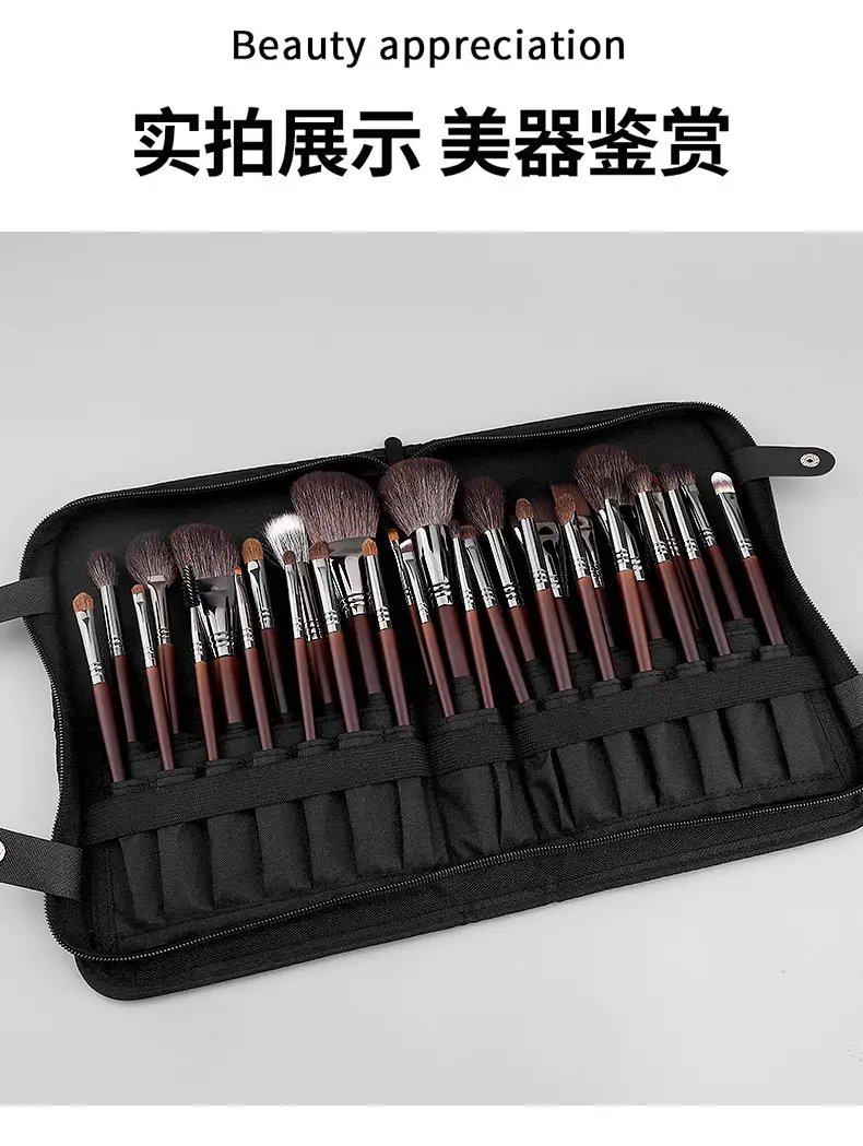 Foldable Makeup Brush Storage Bag Large Capacity — feature 11