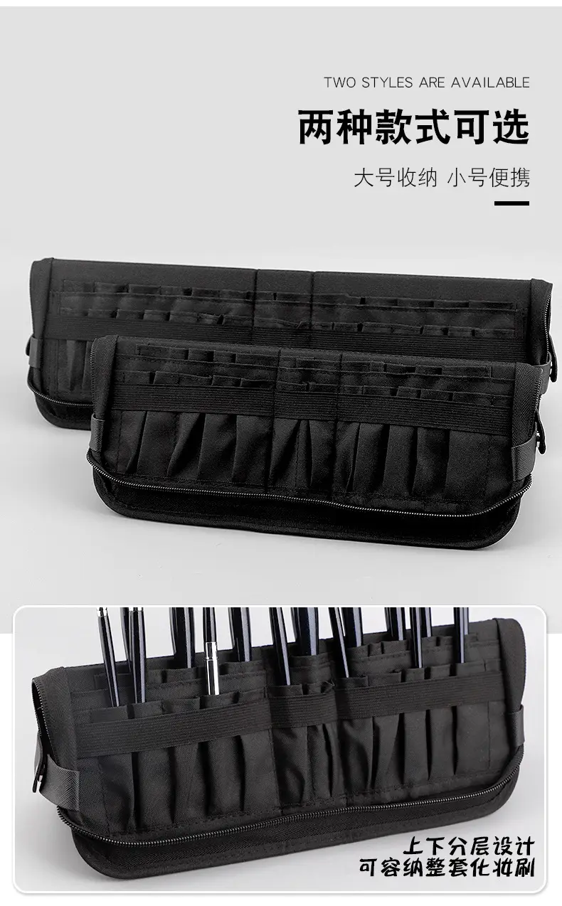 Foldable Makeup Brush Storage Bag Large Capacity — feature 5
