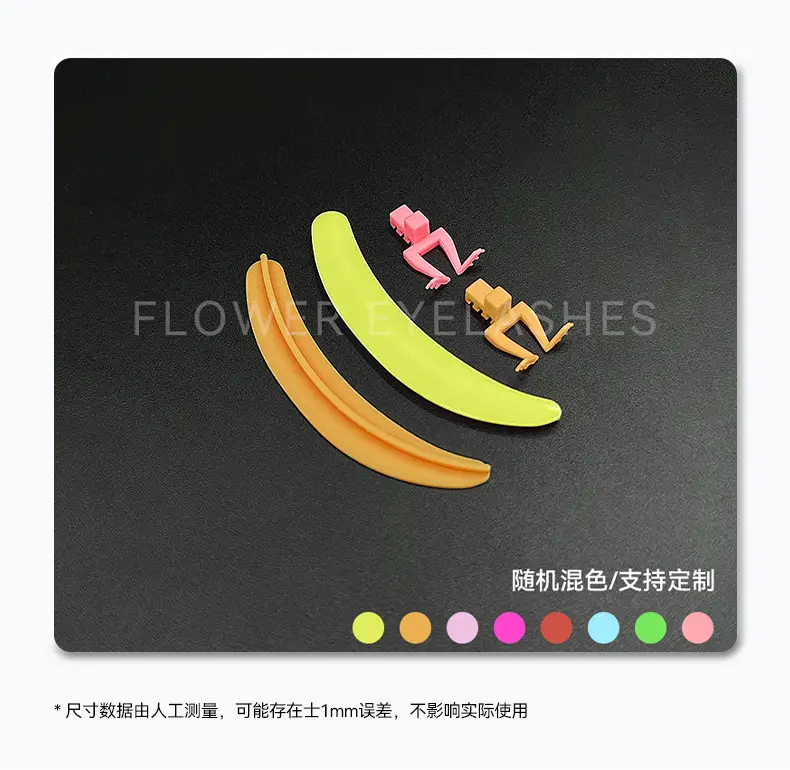Green Silicone Eyelash Separators for Eyelashes — feature 11