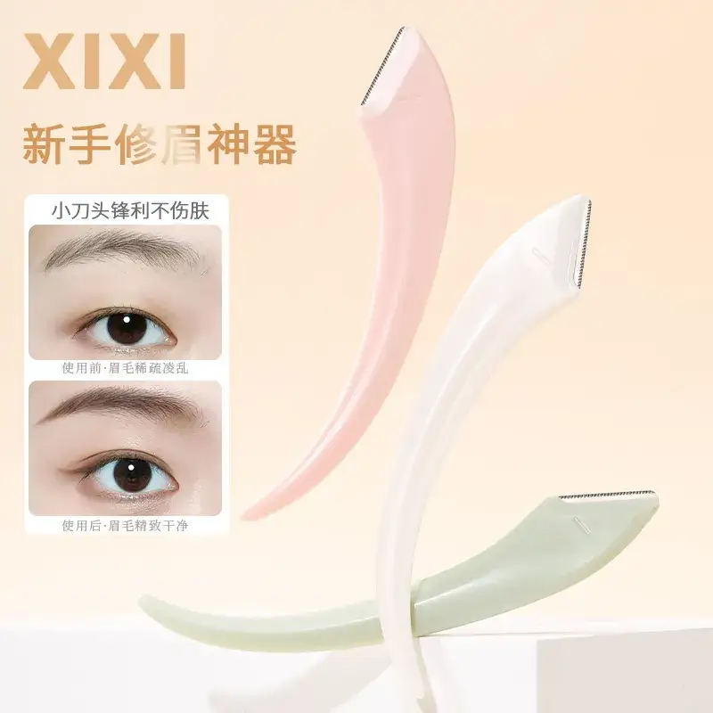 XIXI Curved Eyebrow Knife for Beginners Safe Easy Use - Image 7