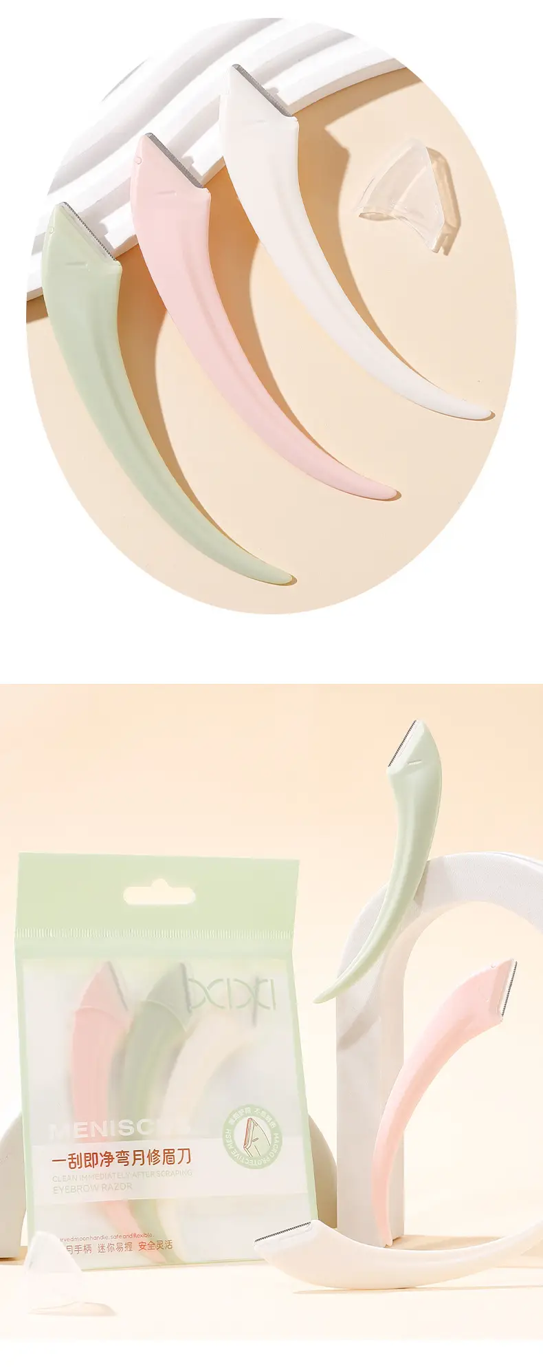 XIXI Curved Eyebrow Knife for Beginners Safe Easy Use — feature 11