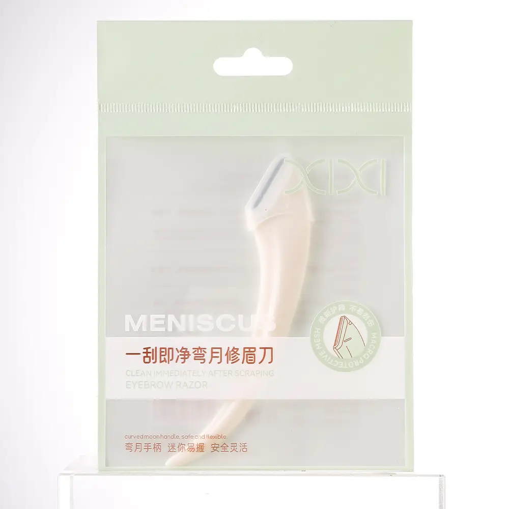 XIXI Curved Eyebrow Knife for Beginners Safe Easy Use — feature 13