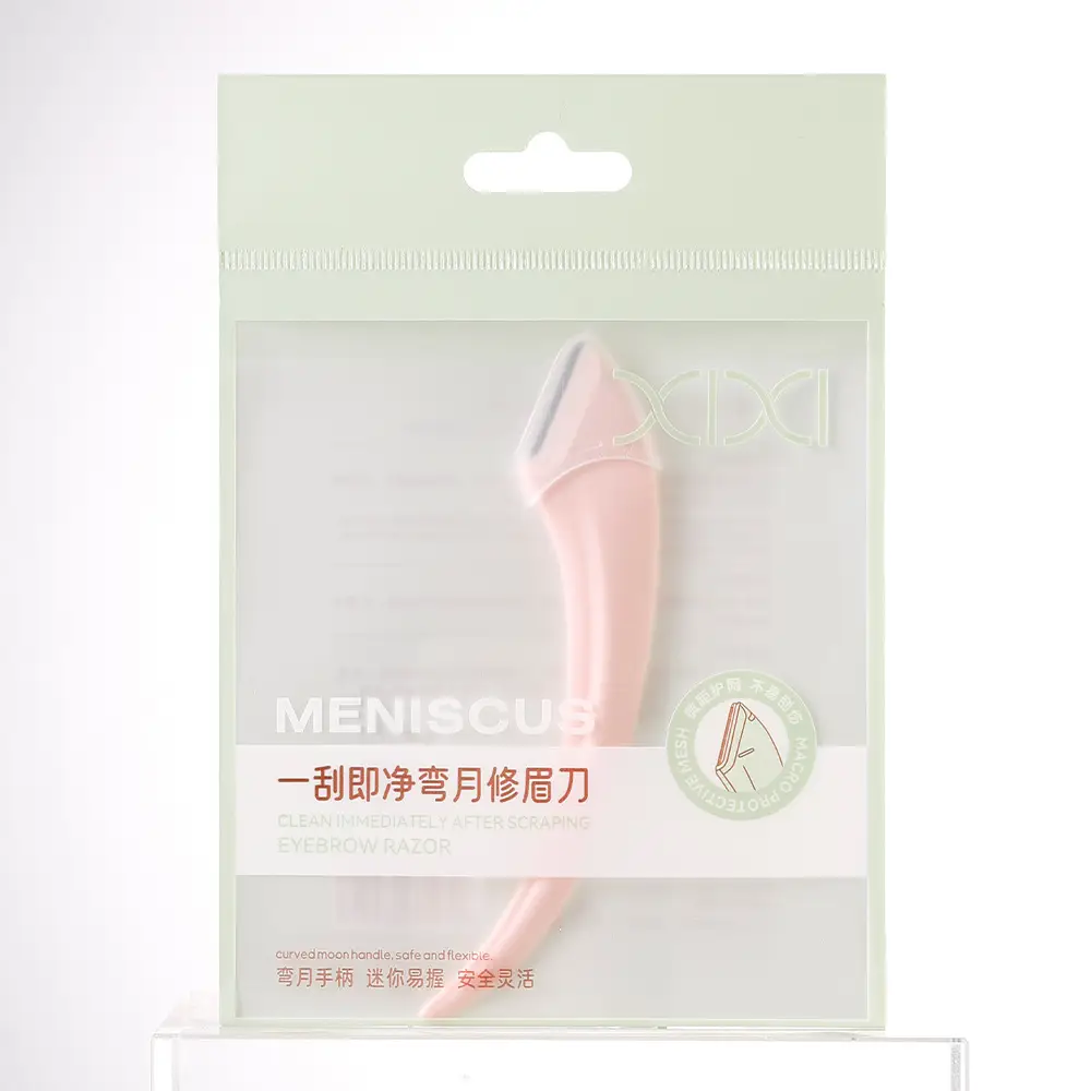 XIXI Curved Eyebrow Knife for Beginners Safe Easy Use — feature 14