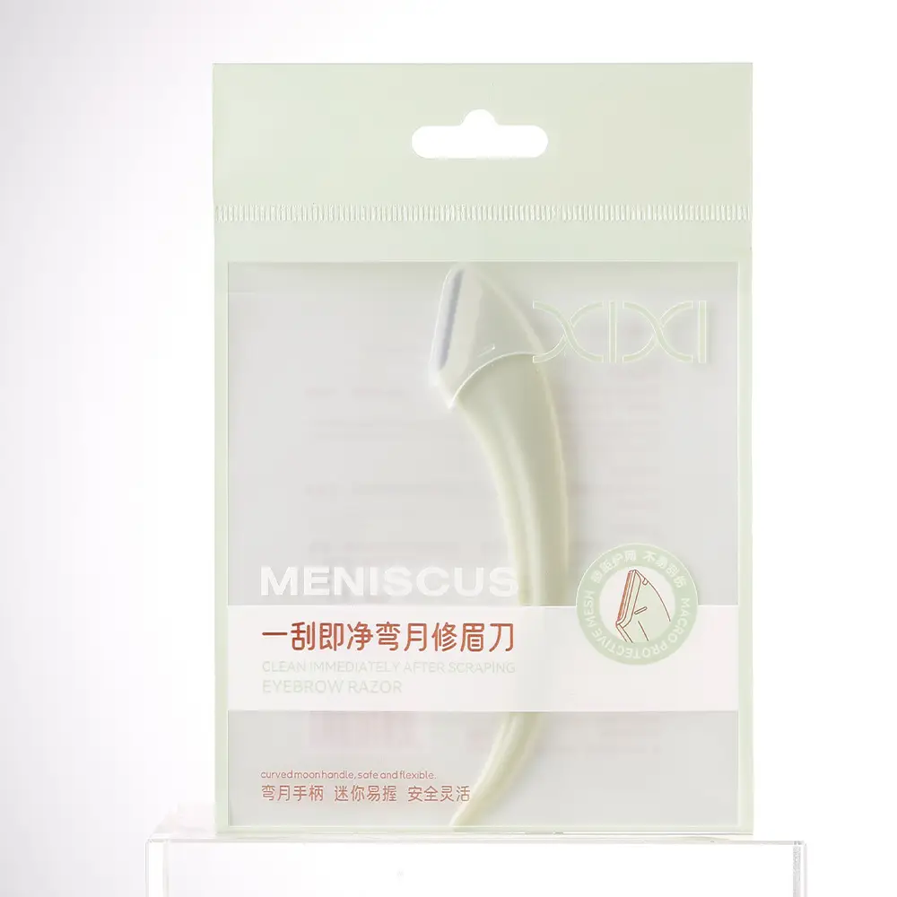 XIXI Curved Eyebrow Knife for Beginners Safe Easy Use — feature 15