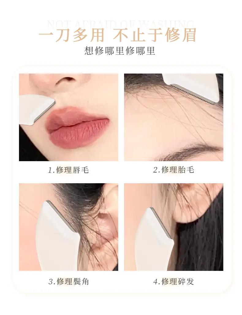 XIXI Curved Eyebrow Knife for Beginners Safe Easy Use — feature 9