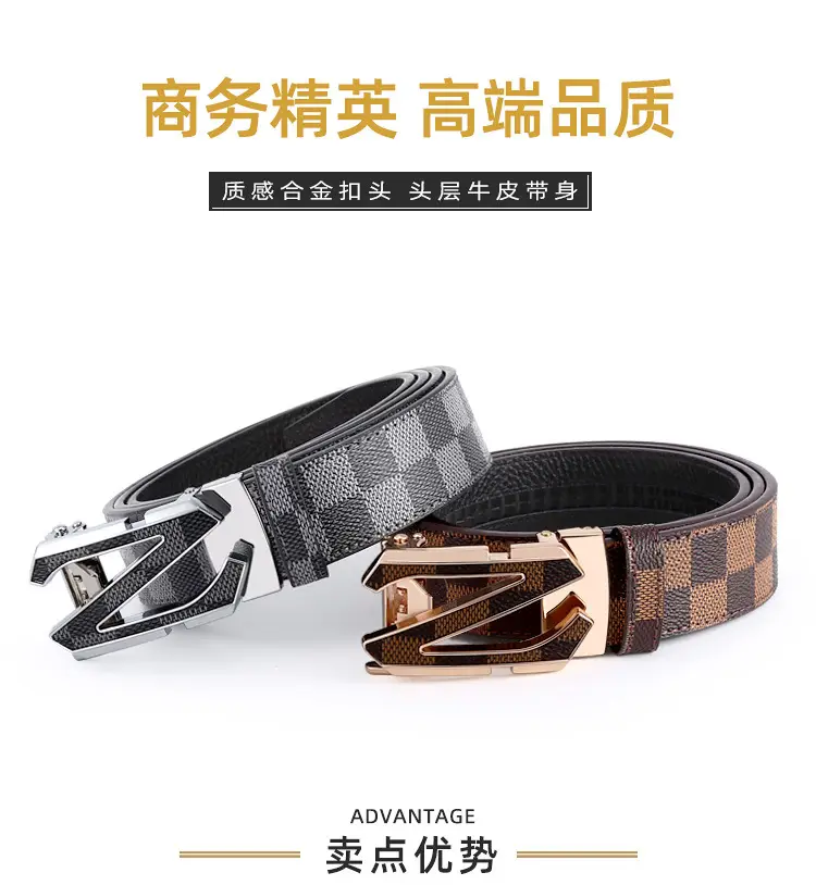Men's Black Plaid Automatic Buckle Belt — feature 1