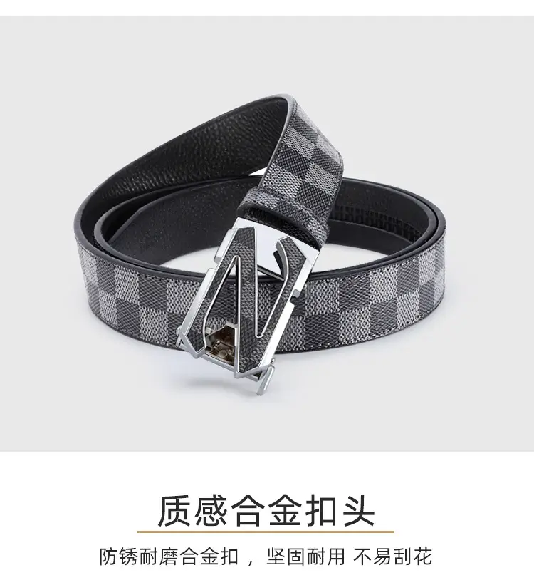 Men's Black Plaid Automatic Buckle Belt — feature 2