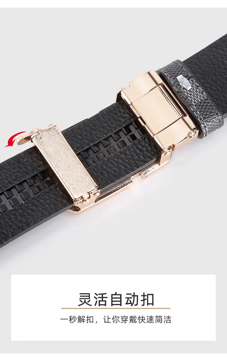 Men's Black Plaid Automatic Buckle Belt — feature 4