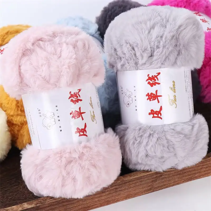 2 Two extra thick fur thread fur wool ball hand-woven thick wool woven scarf hat bag material package