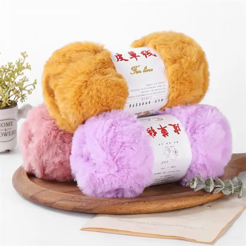 2 Two extra thick fur thread fur wool ball hand-woven thick wool woven scarf hat bag material package