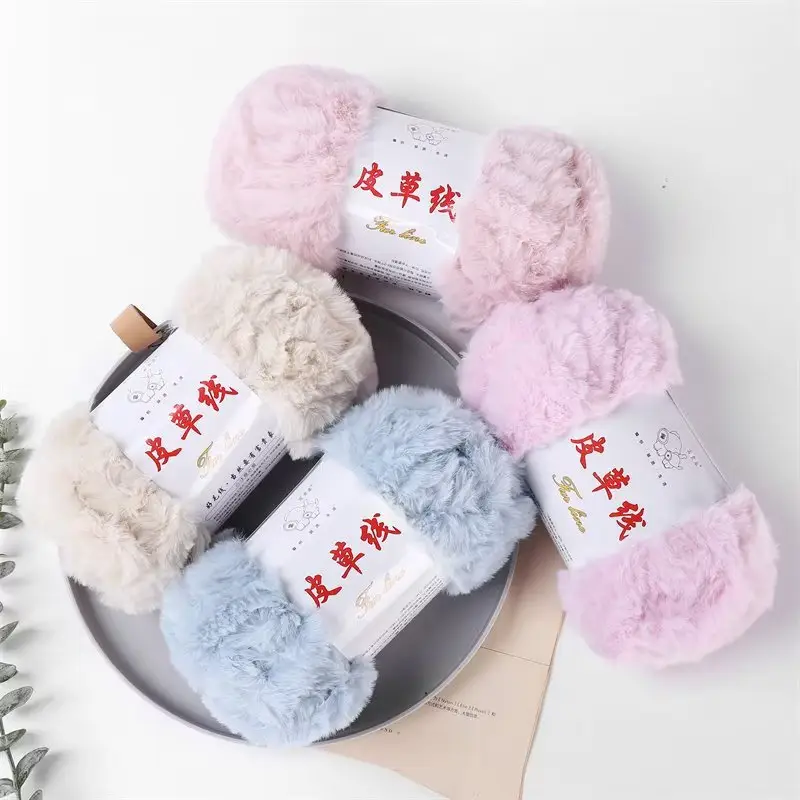 2 Two extra thick fur thread fur wool ball hand-woven thick wool woven scarf hat bag material package — feature 11