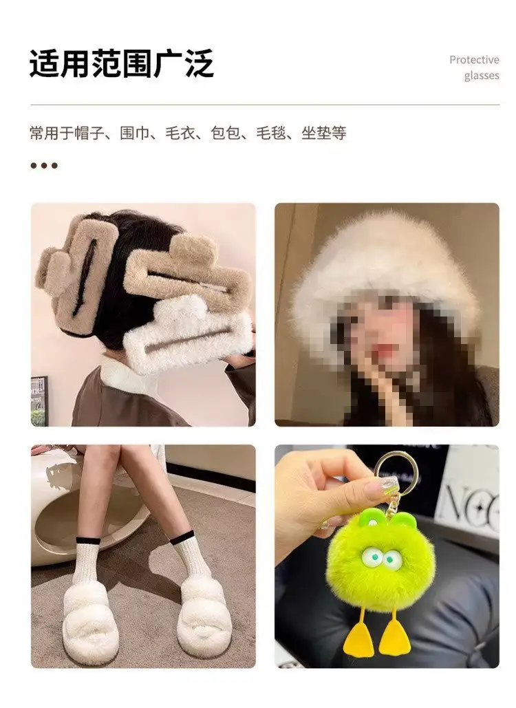 2 Two extra thick fur thread fur wool ball hand-woven thick wool woven scarf hat bag material package — feature 6