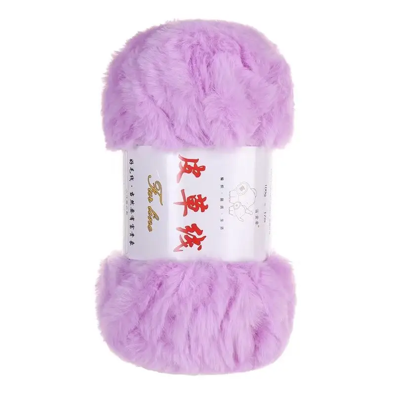 2 Two extra thick fur thread fur wool ball hand-woven thick wool woven scarf hat bag material package