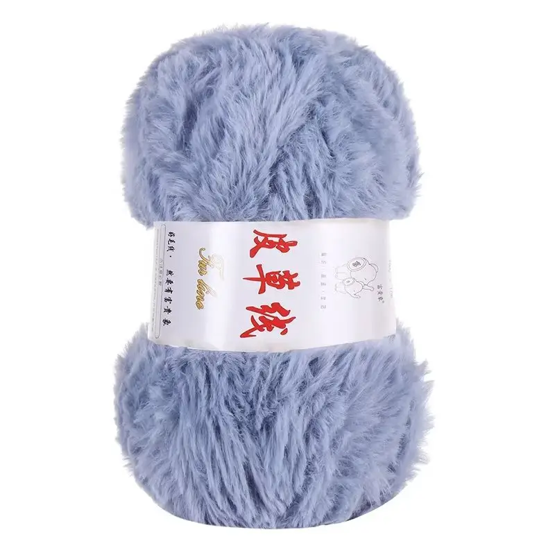 2 Two extra thick fur thread fur wool ball hand-woven thick wool woven scarf hat bag material package