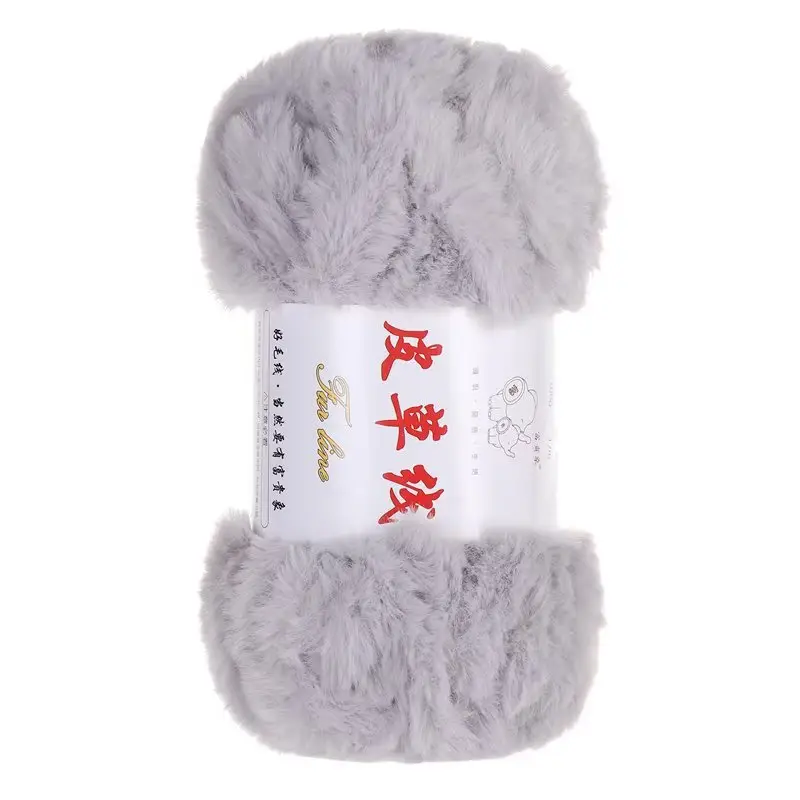 2 Two extra thick fur thread fur wool ball hand-woven thick wool woven scarf hat bag material package