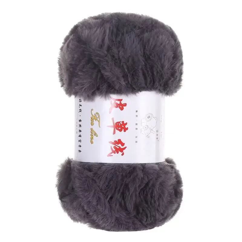 2 Two extra thick fur thread fur wool ball hand-woven thick wool woven scarf hat bag material package