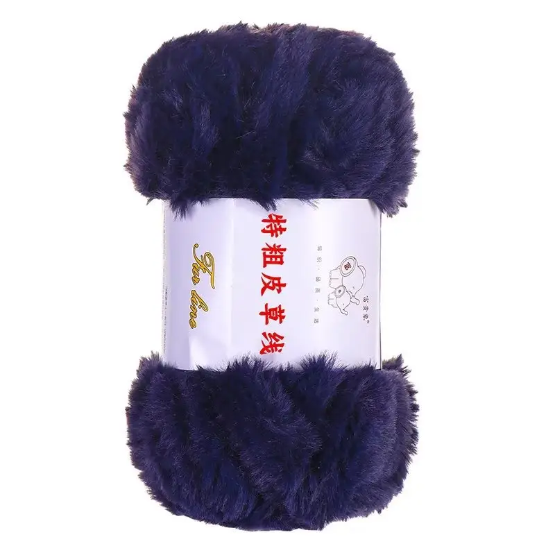 2 Two extra thick fur thread fur wool ball hand-woven thick wool woven scarf hat bag material package