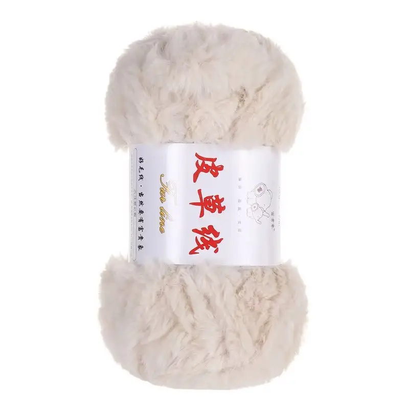 2 Two extra thick fur thread fur wool ball hand-woven thick wool woven scarf hat bag material package