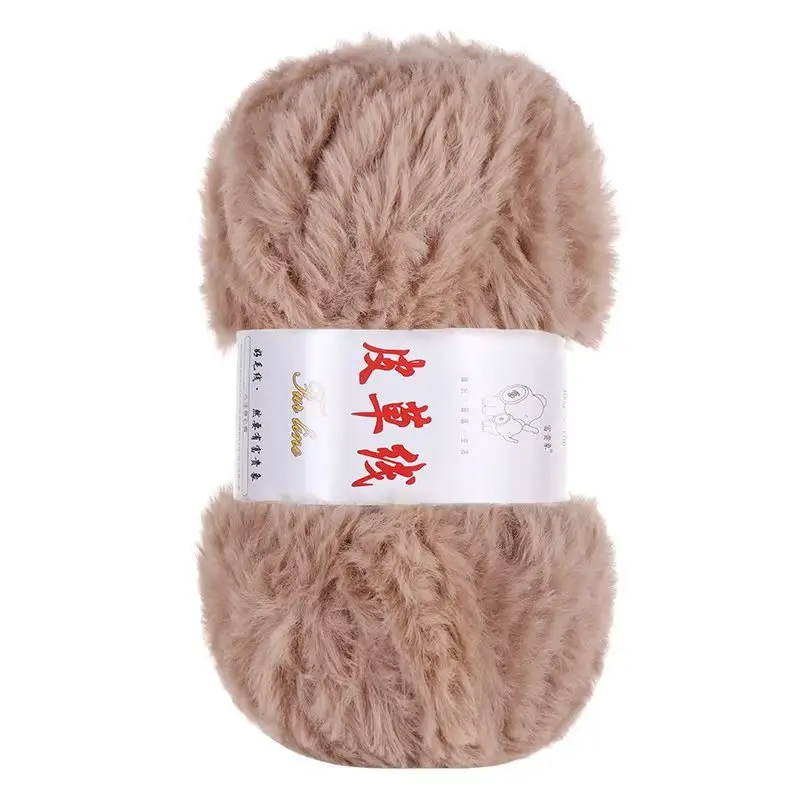 2 Two extra thick fur thread fur wool ball hand-woven thick wool woven scarf hat bag material package