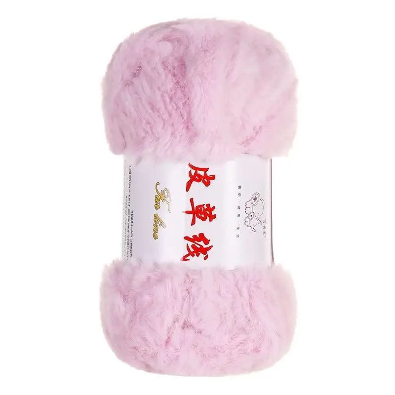 2 Two extra thick fur thread fur wool ball hand-woven thick wool woven scarf hat bag material package