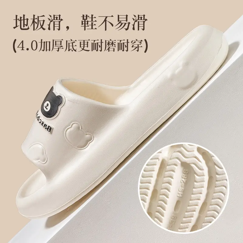 Cute Bear Design Slippers for Women Summer 2025 - Image 10