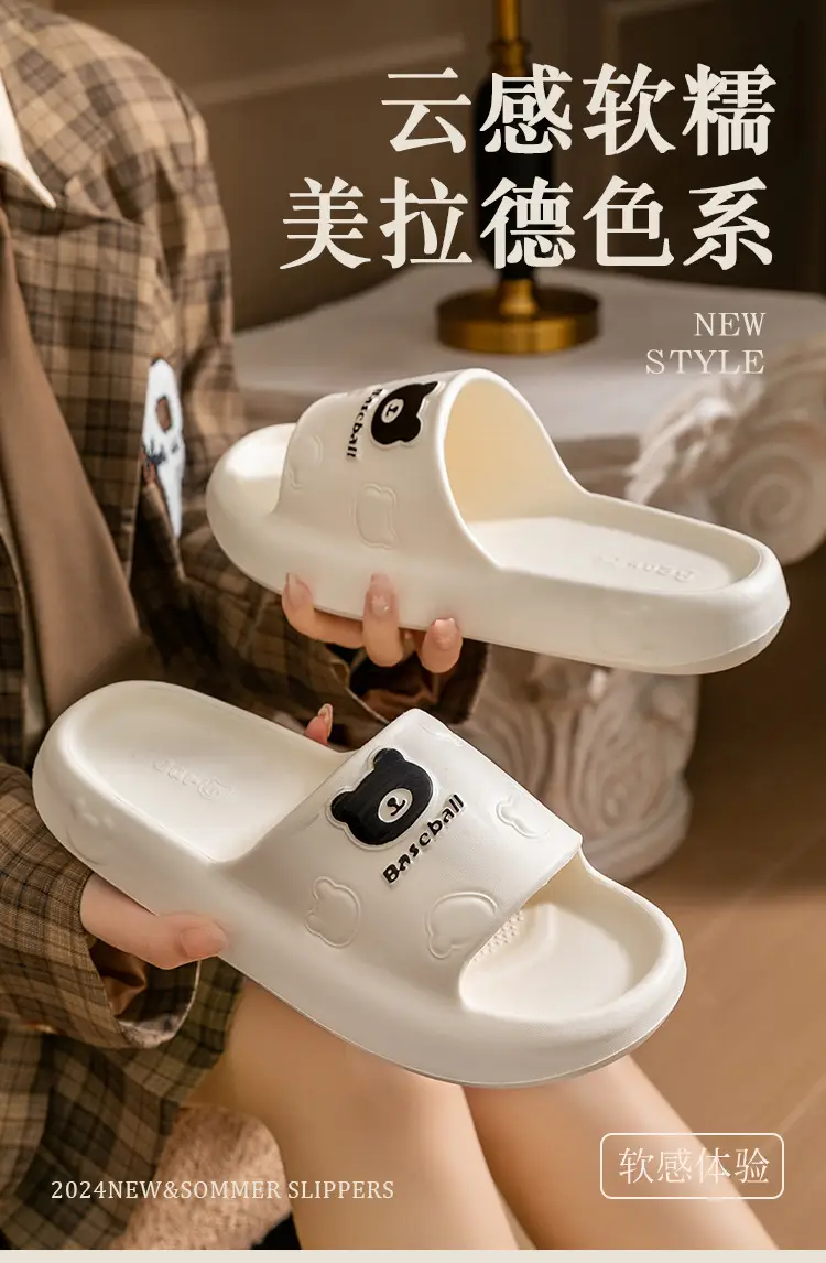Cute Bear Design Slippers for Women Summer 2025 — feature 1