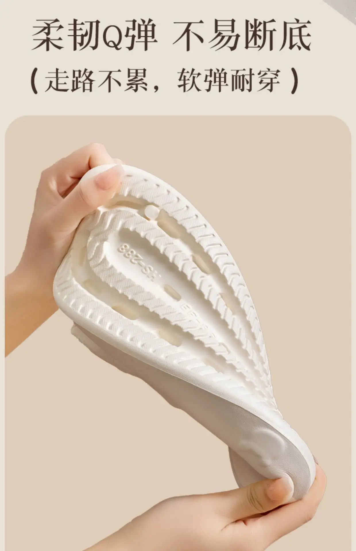 Cute Bear Design Slippers for Women Summer 2025 — feature 16