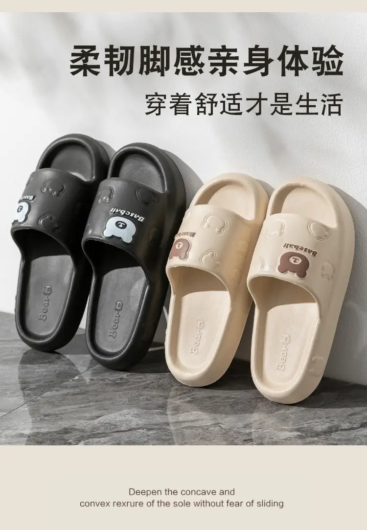 Cute Bear Design Slippers for Women Summer 2025 — feature 19