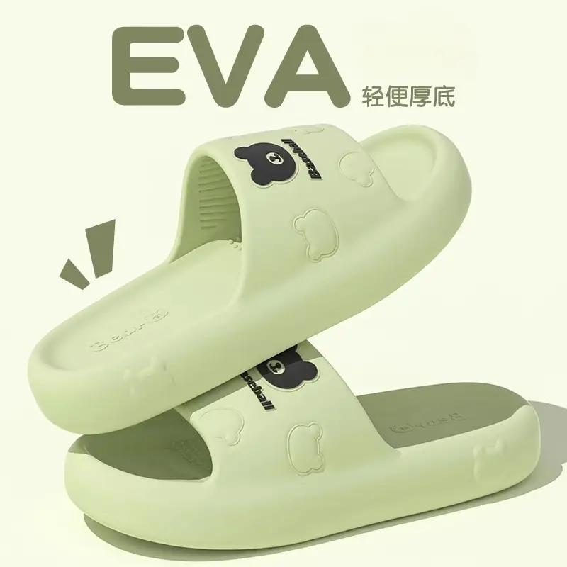 Cute Bear Design Slippers for Women Summer 2025 - Image 2