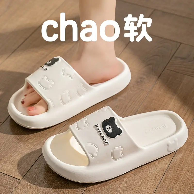 Cute Bear Design Slippers for Women Summer 2025 - Image 3