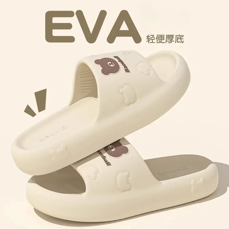 Cute Bear Design Slippers for Women Summer 2025 - Image 4