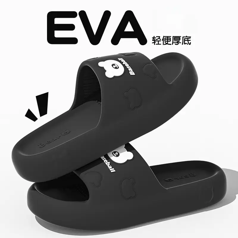 Cute Bear Design Slippers for Women Summer 2025 - Image 5