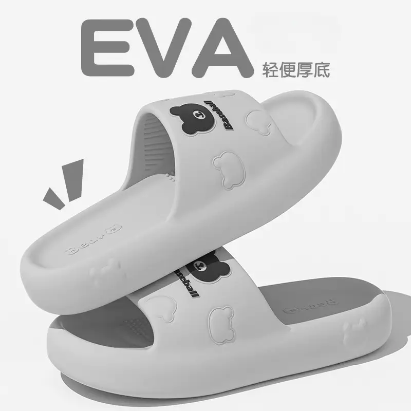 Cute Bear Design Slippers for Women Summer 2025 - Image 6