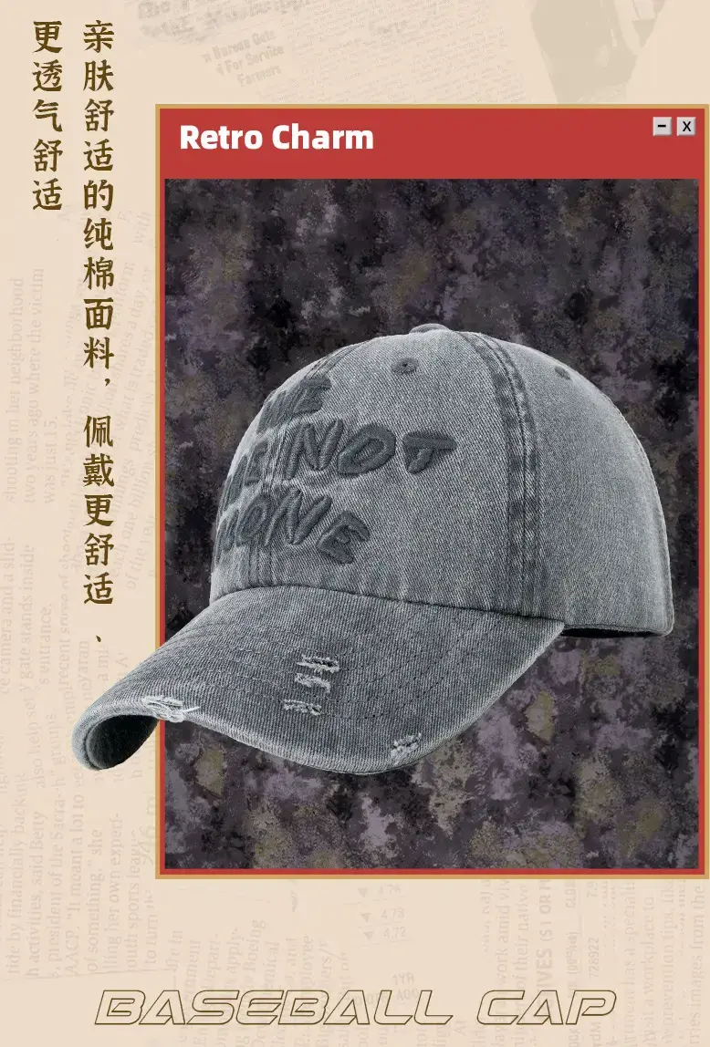 Embroidered Blue Washed Beaded Cap for Men Women — feature 13