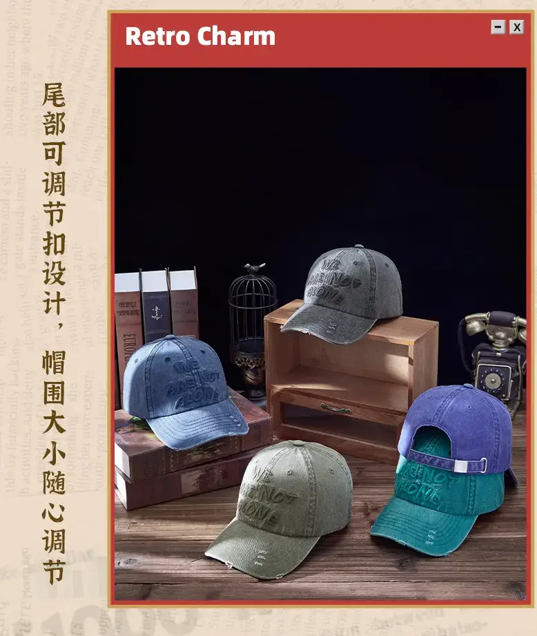 Embroidered Blue Washed Beaded Cap for Men Women — feature 16