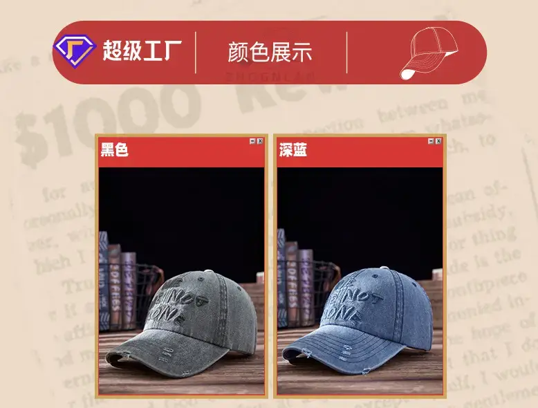 Embroidered Blue Washed Beaded Cap for Men Women — feature 20