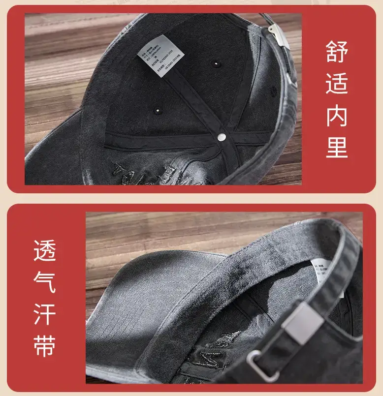 Embroidered Blue Washed Beaded Cap for Men Women — feature 25