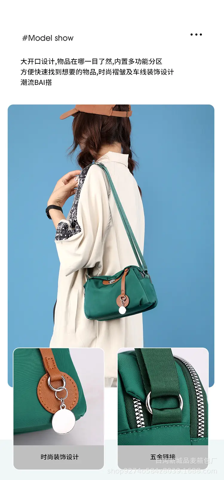 Nylon Crossbody Bag Women 2026 New Model — feature 10