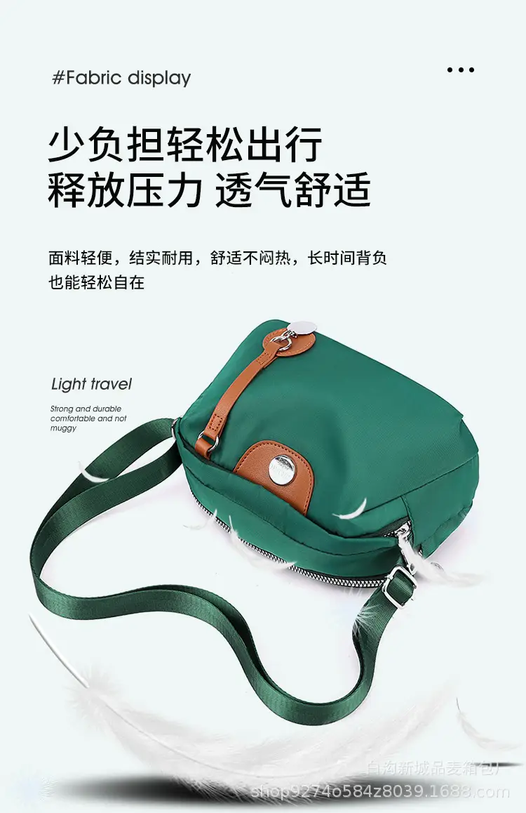 Nylon Crossbody Bag Women 2026 New Model — feature 11