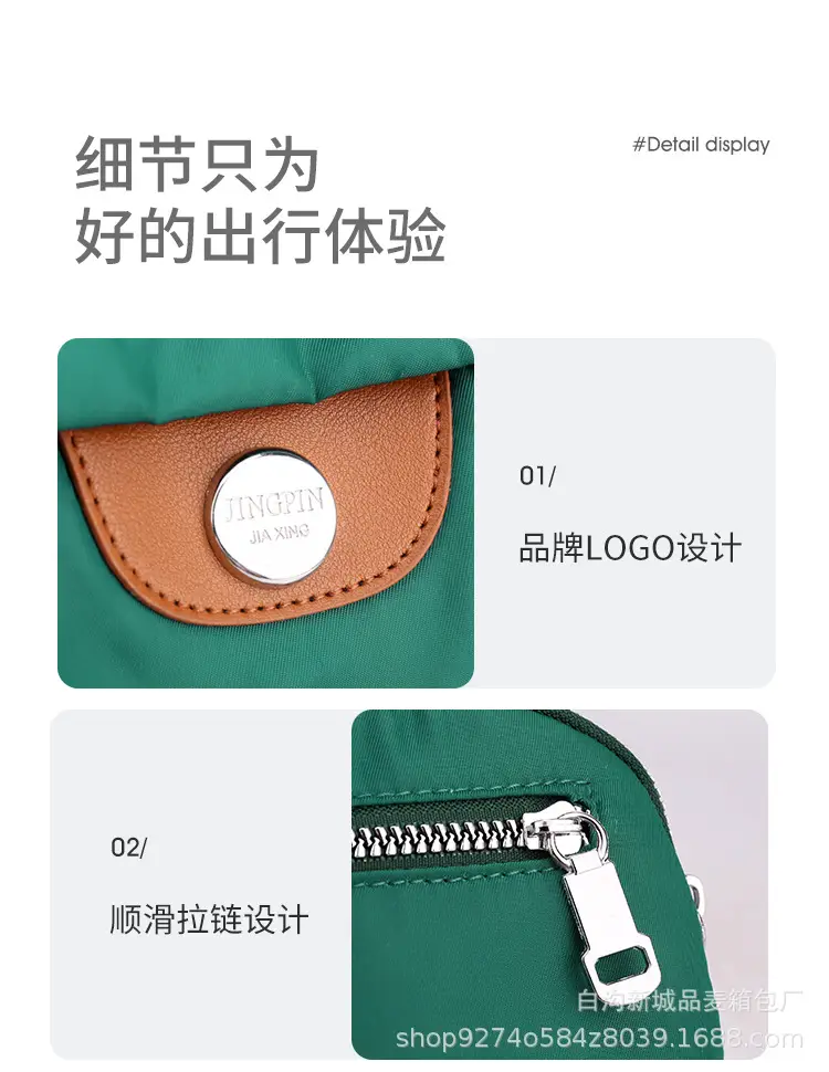 Nylon Crossbody Bag Women 2026 New Model — feature 26