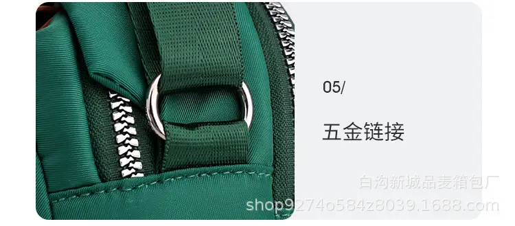 Nylon Crossbody Bag Women 2026 New Model — feature 28