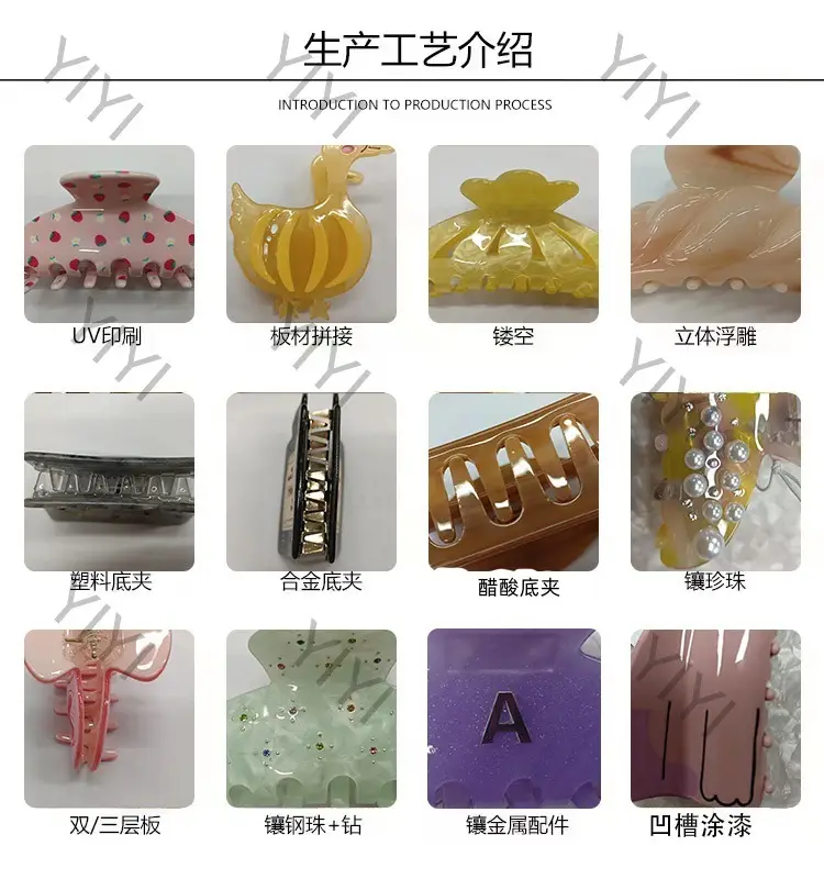 Cute Cartoon Cat Hair Clip for Girls — feature 7